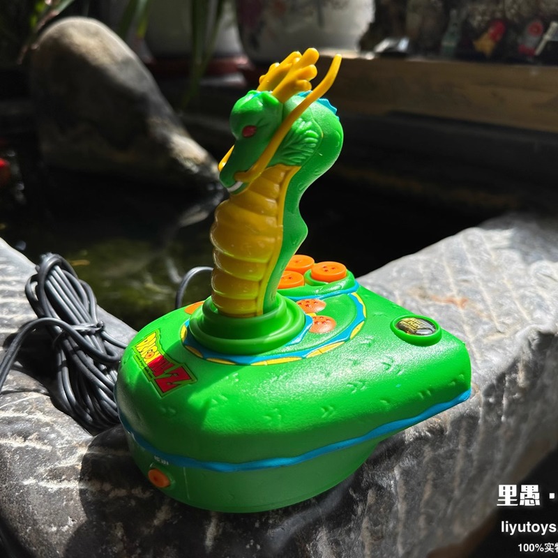 Gaming Console Japan - Qualidade rara dragon ball console de
