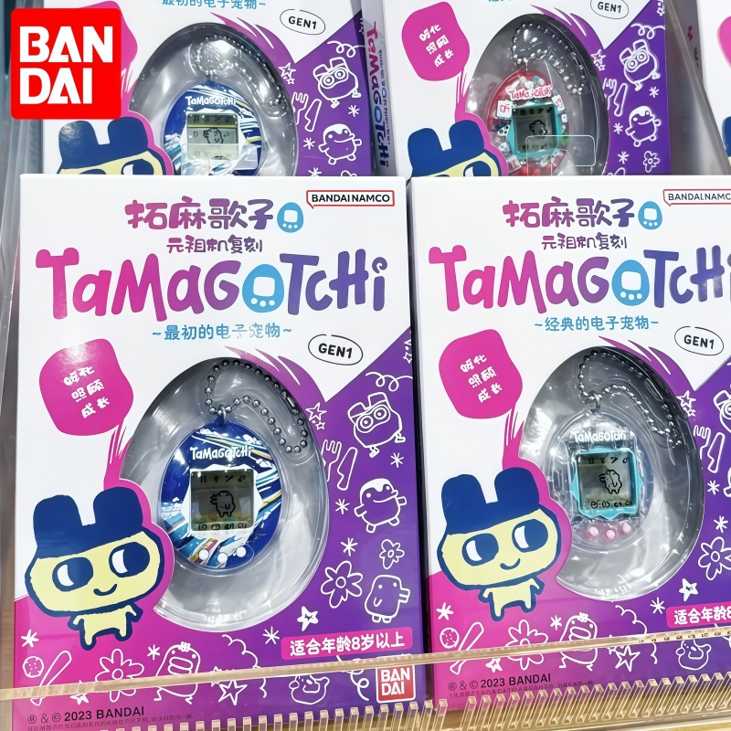 Gaming Console With Games - Em Estoque: Bandai Genuíno Tamagotchi Série