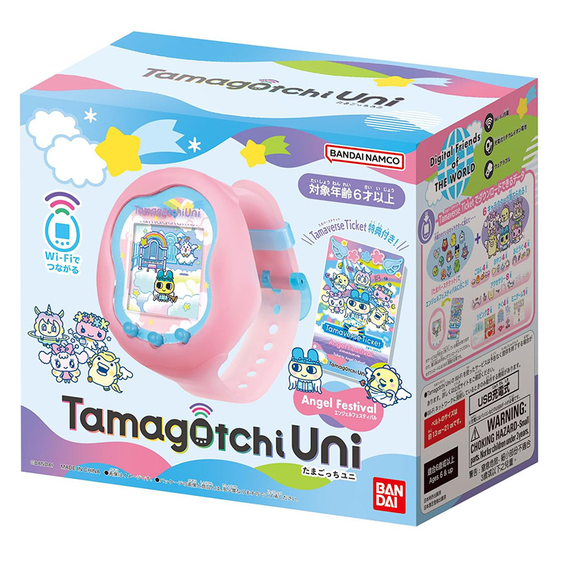 Em Estoque Bandai Tamagotchi U - Gaming Console Japan avaliação e preço