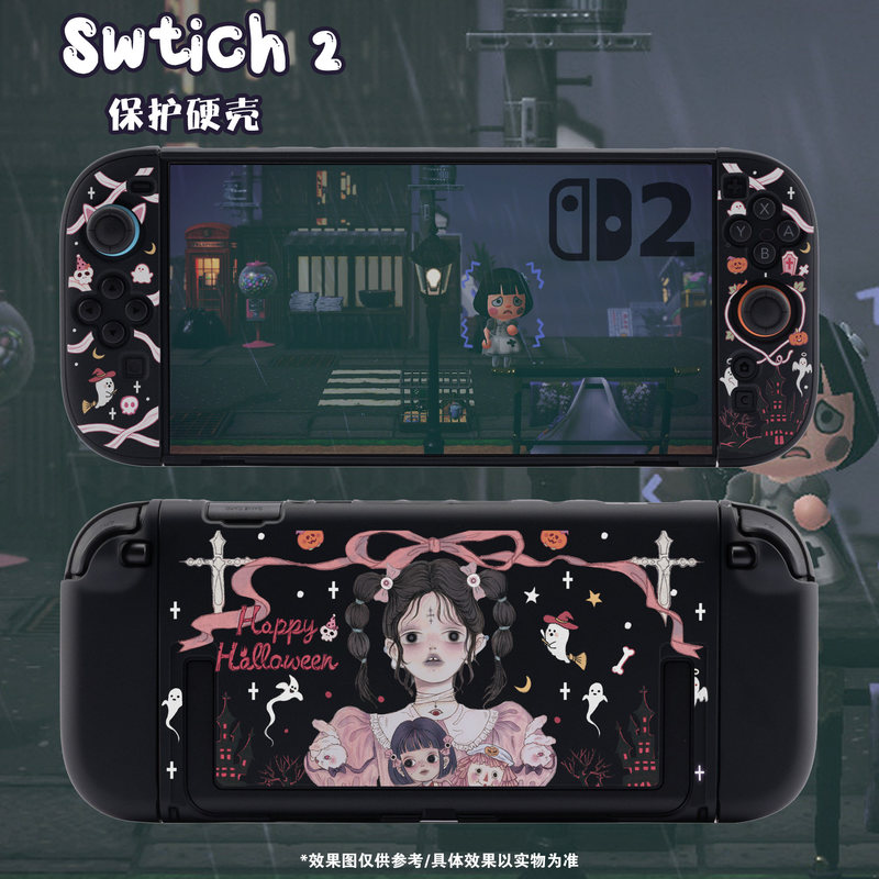 Capa Protetora Rígida Preta Mi - Gaming Console Japan avaliação e preço