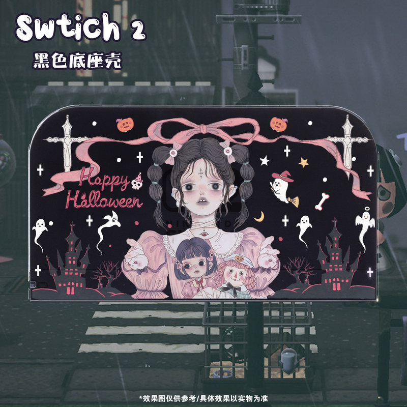Capa Protetora Rígida Preta Mi - Gaming Console Japan avaliação e preço