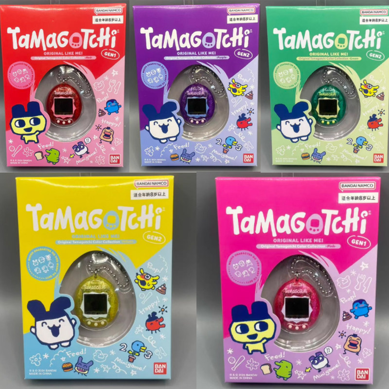 Bandai Tamagotchi Original Ree - Gaming Console With Games avaliação e preço