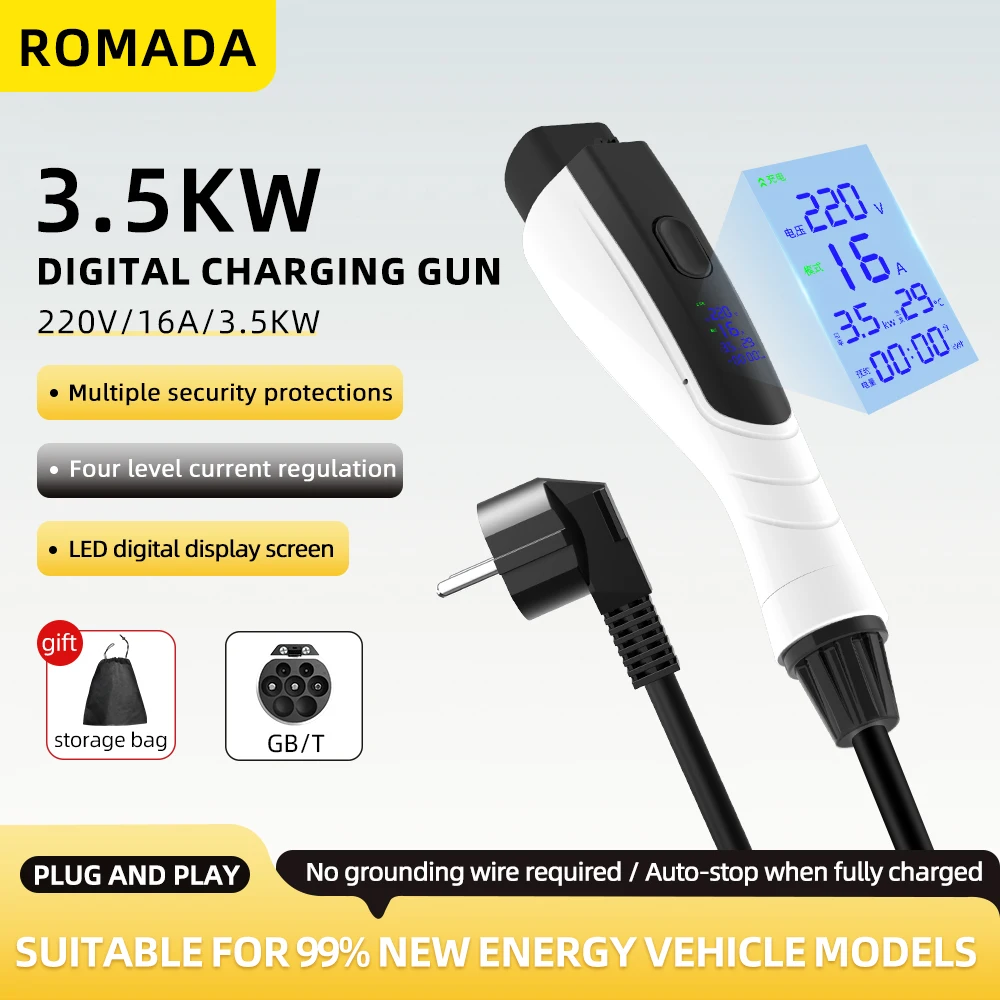 Novo 3.5kw 16a gb/t20234 ev ca - Pc Gaming Handheld Console avaliação e preço