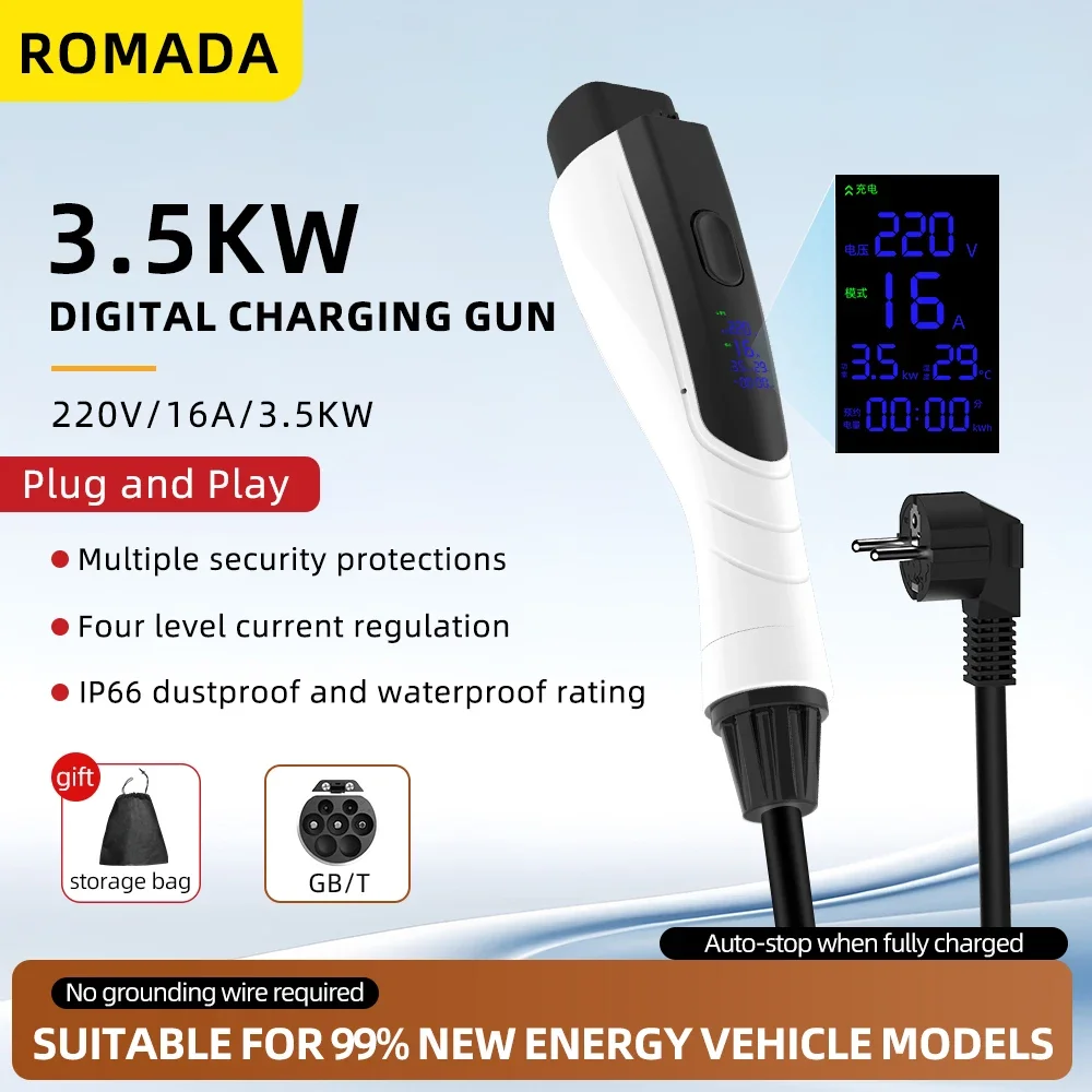 Novo 3.5kw 16a gb/t20234 ev ca - Pc Gaming Handheld Console avaliação e preço
